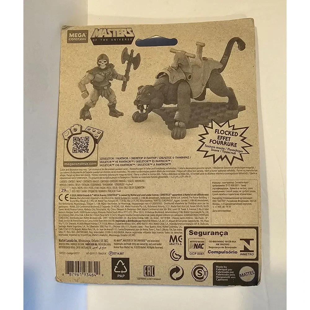 Mega Construx Masters of the Universe‎ Skeletor & Flocked Panthor Set GVY17